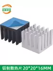 Tản nhiệt nhôm chất lượng cao tản nhiệt điện tử chip tản nhiệt 20*20*16MM Bo mạch chủ khối nhiệt fan coolmoon v2 Linh kiện tản nhiệt