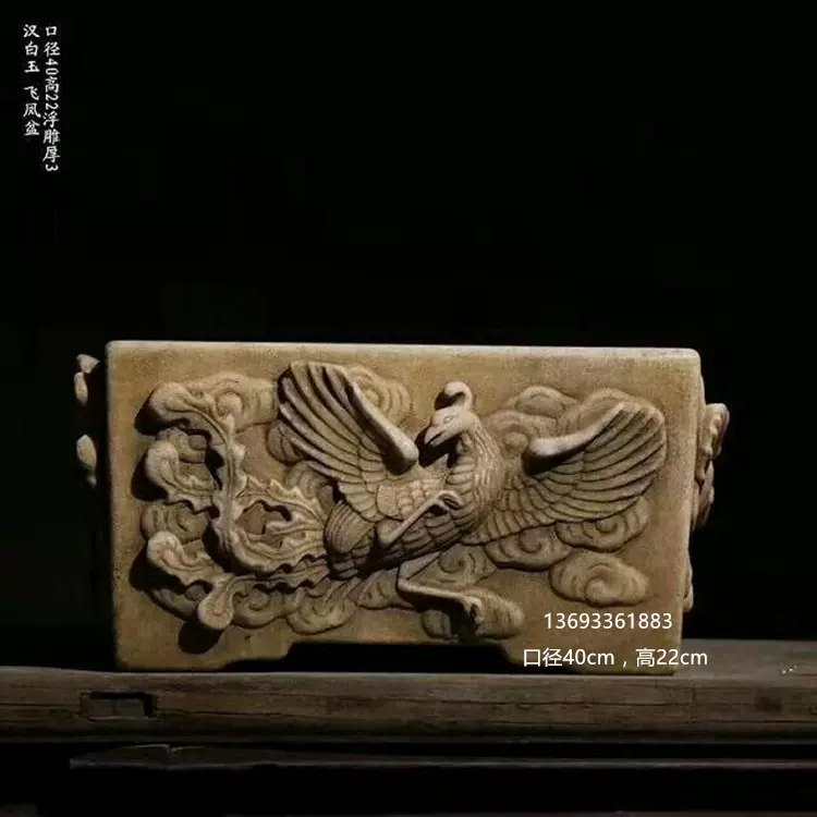 漢 白玉馬置物1.55kg高さ18.3㌢ 【公式通販】