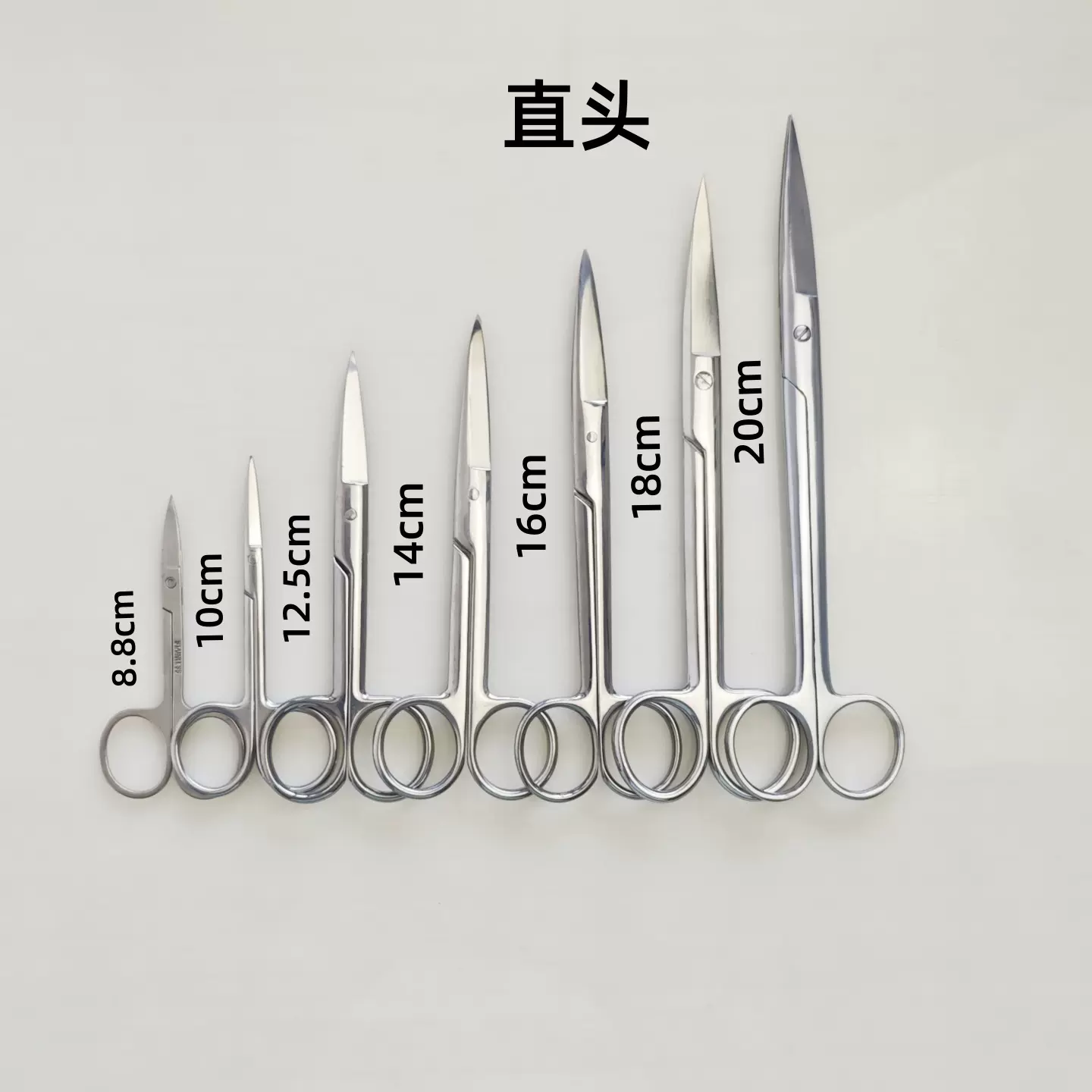 小动物手术剪刀大小鼠解剖剪刀眼科剪不锈钢组织剪动物实验器械