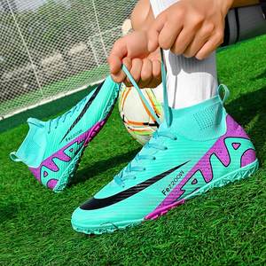 
Falcon Assassin 15 football shoes for men adult broken nails TF children AG long nails primary school students children training boys