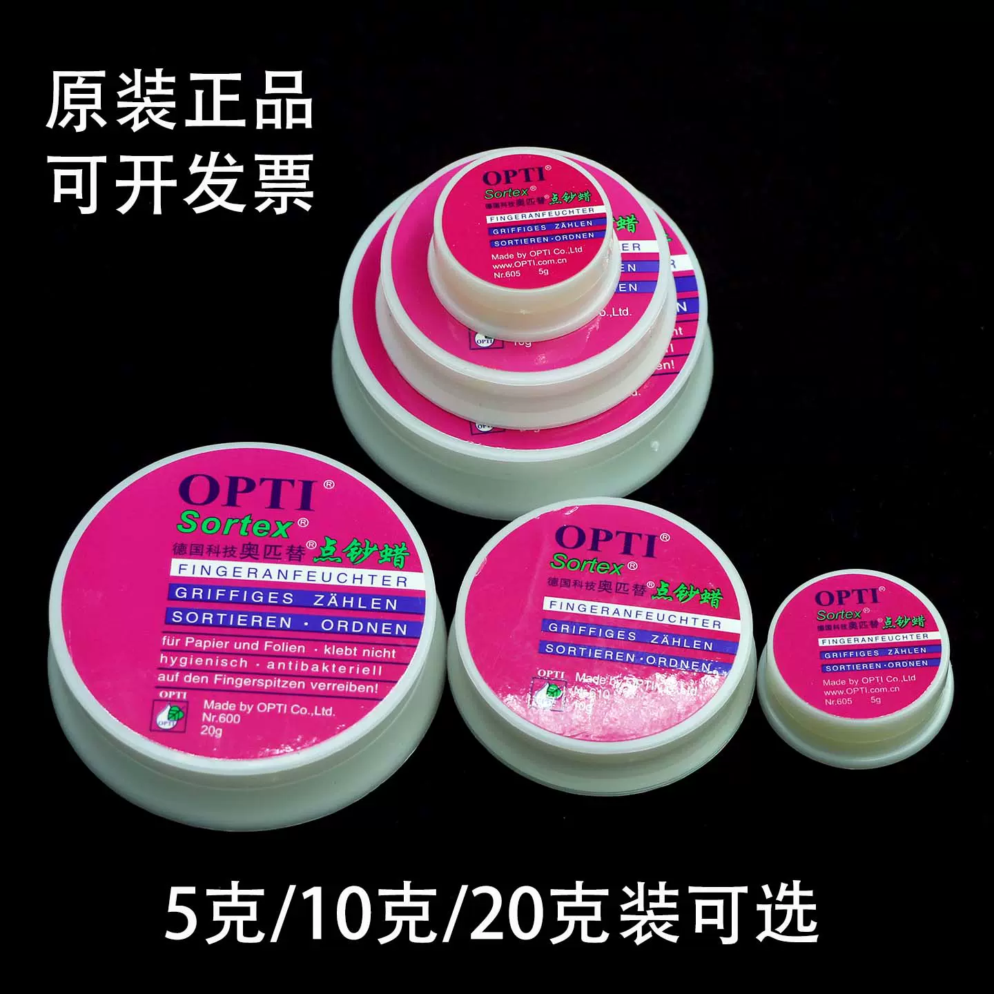 银行用硬币收纳盒1元5角1角收藏盒钱币硬币保护盒圆桶清点硬币盒