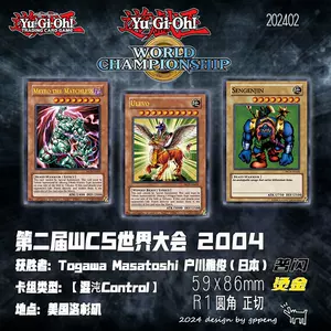 yu-gi-oh wcs Latest Top Selling Recommendations | Taobao Singapore 