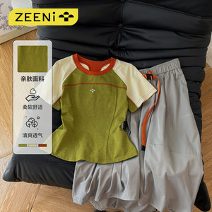 
ZEENI Contrast Color Short Sleeve Badminton T-Shirt Top Women's Irregular Skirt Outdoor Fitness Sports Suit