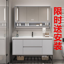 Smart Solid Wood Bathroom Cabinet Combination with Ceramic Basin Bathroom Simple Hand Wash Basin Cabinet Combination Washstand