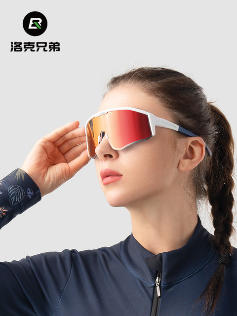 Rock Brothers Cycling Glasses Colorful Polarized Myopia Men's and Women ...