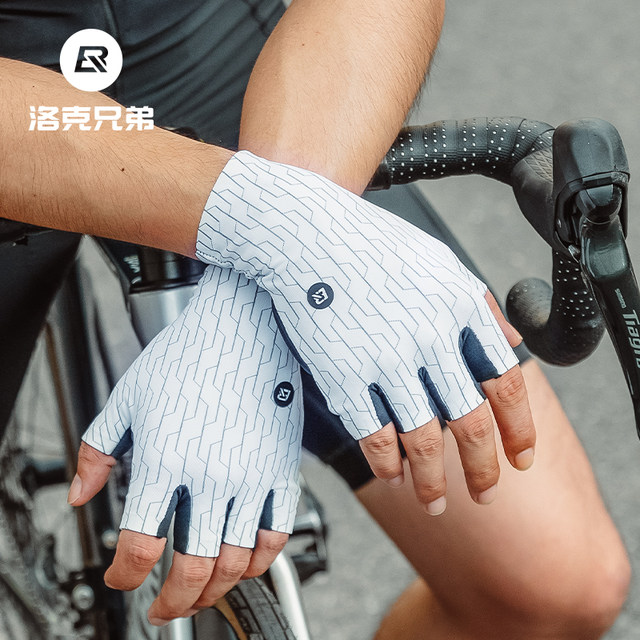 Accmor Half Finger Cycling Gloves - Shock-Absorbing, Anti-Slip, Breathable For Men & Women
