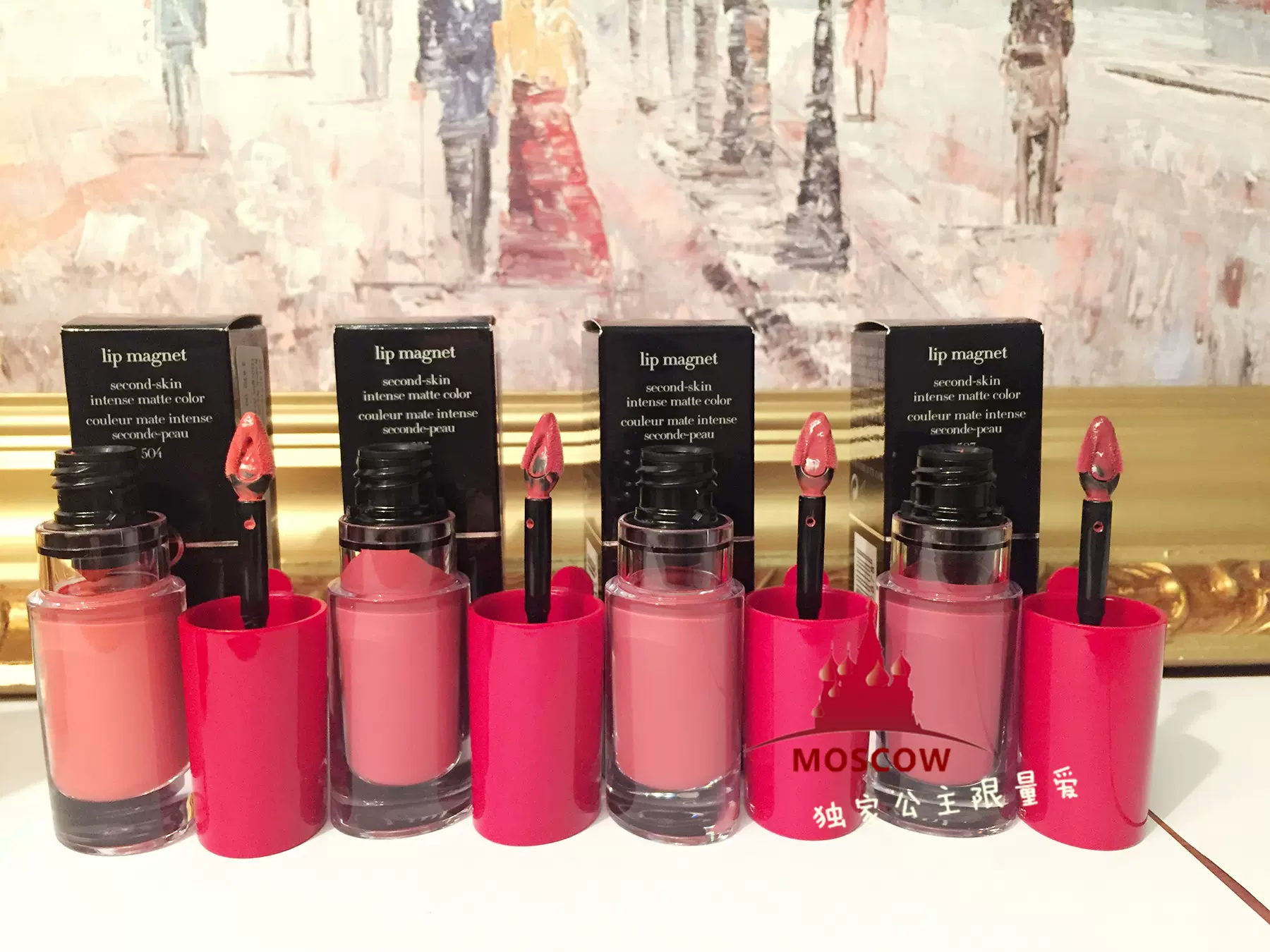 阿玛尼armani小胖丁唇釉哑光唇釉403 405 407 506 400 600色号全