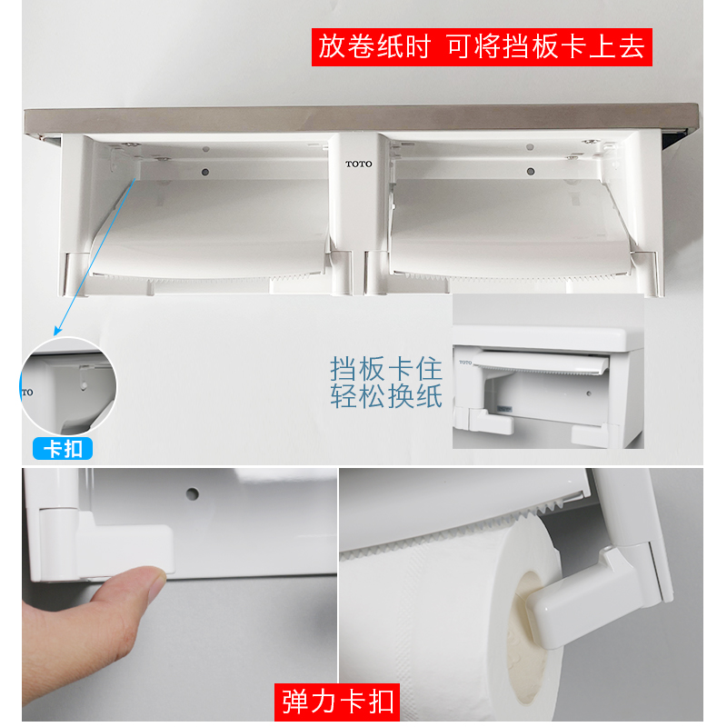 TOTO   DS716W η ƿ ȭ Ȧ ޴ ȭ   ӵ ȭ Ȧ  -