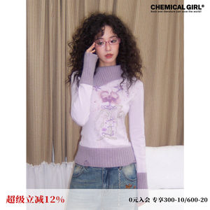 
Chemical Girl Kazuki Blossom Printed Slim Lapel Purple Sweater Women's Bottoming Top
