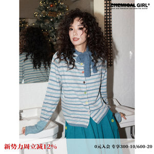 Chemical Girl Candy Paper Sheep Wool Blue Striped Cardigan Outer Sweater Women's Spring Slim Long Sleeve Top