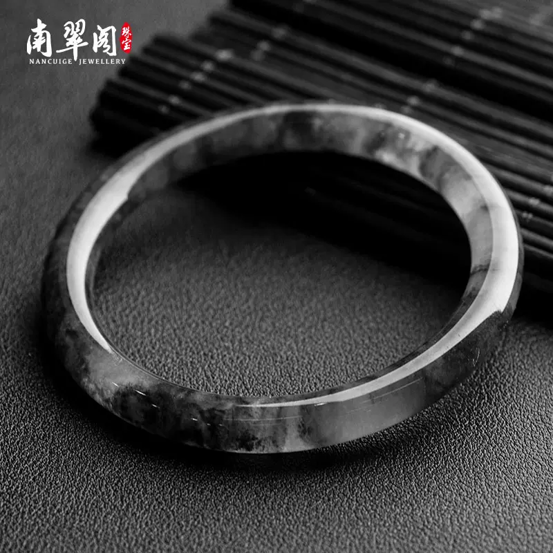天然缅甸翡翠a货吊坠翡翠乌骨鸡叮当手镯工厂定制玉镯子直播放漏-Taobao