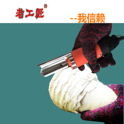 Old Craftsman Electric Bamboo Shoot Peeling Machine Dual-Purpose Stainless Steel Scraper and Shaving Bamboo Shoot Peeling Tool Fully Automatic Household Artifact Waterproof