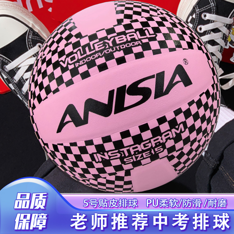 ANISIA 豸 б   л Ư PU ϵ 豸 Ʒ ȸ  ҳ  ʵл 豸 Ʈ-