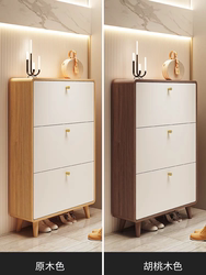 Solid Wood Shoe Cabinet, Ultra-Thin 17cm Flip-Top Shoe Cabinet for Home Entrance, Hallway Cabinet, Shoe Rack Outside the Door