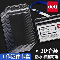 Deli 5758 Waterproof Id Card Work Badge Holder, Pack of 10, Plastic Transparent Name Tag Work Badge Card Holder