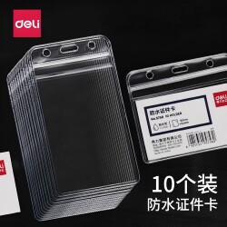 Deli Waterproof Id Card Holder, Work Id Card Holder, Transparent Work Badge Holder, Student Id Card Holder