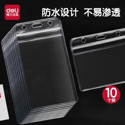 Deli Waterproof Id Card Holder, Work Id Plastic Transparent Badge Holder, Protective Cover, Student Id Card Holder