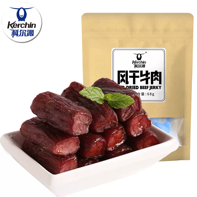 Kerchin 科尔沁  风干牛肉干 68g*2袋 