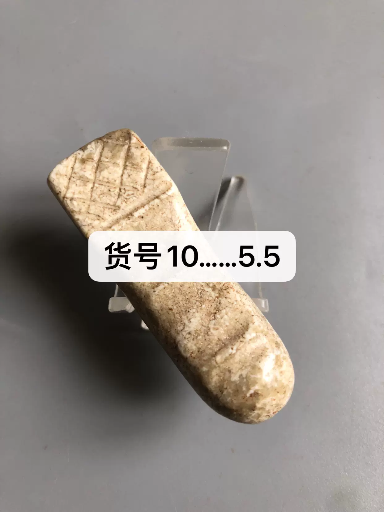 玉蝉10红山文化高古玉老玉战汉明清辽