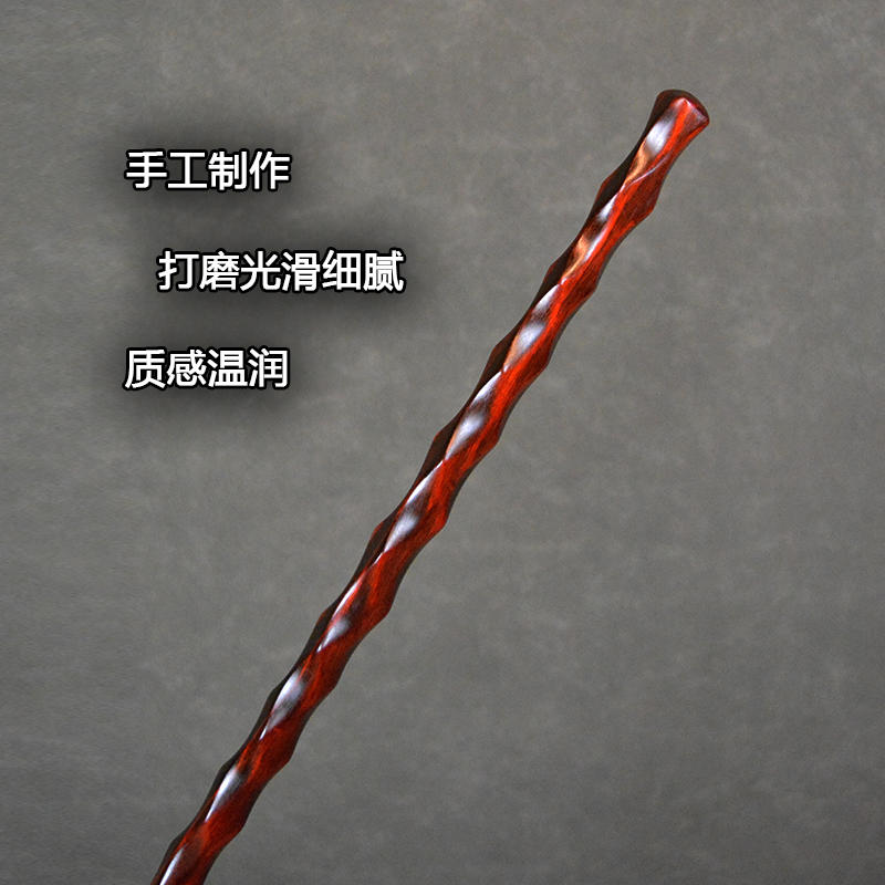 绞丝棍紫檀木80公分细棍短棍手把棍健身棍太极棍武术棍把玩棍盘玩-淘宝网