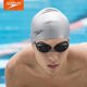 speedo Speedo Swim Cap Silicone Non-Stretching Unisex Elastic Fit Waterproof Training Silicone Swim Cap