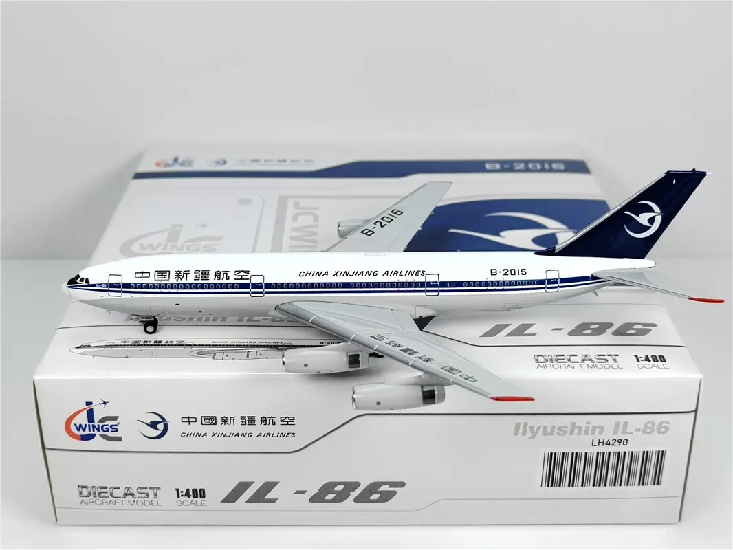 HYJLwings 1:400 中国东方航空B737-800 B-7966 B-208D 合金模型-Taobao 