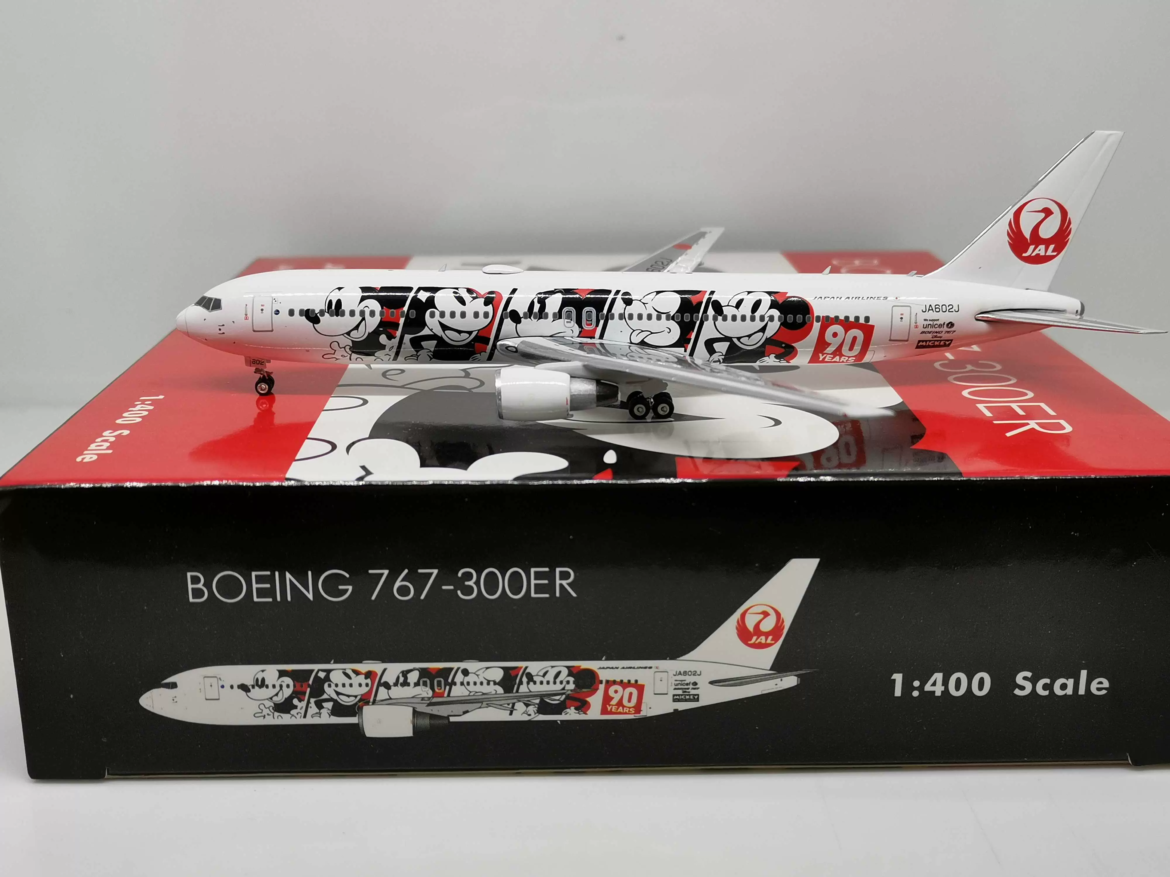 Phoenix B777-300ER JAL unicef 1/400-