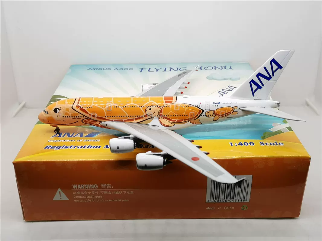 Phoenix 1：400 ANA 全日空A380 3rd JA383A 橙海龟合金飞机模型-Taobao