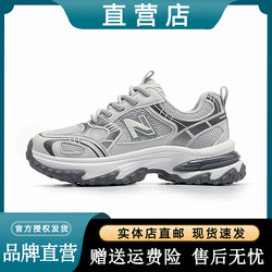 2026 New Summer Breathable Casual Sports Shoes for Men and Women, Height-Increasing 5cm Mesh Dad Shoes, Couple Style