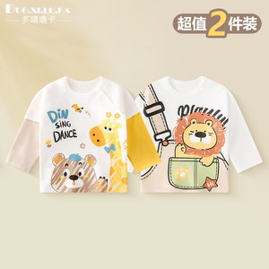 
Two-pack children's category A pure cotton tops cute bottoming shirt cartoon baby long-sleeved T-shirt spring and autumn boys and girls clothing