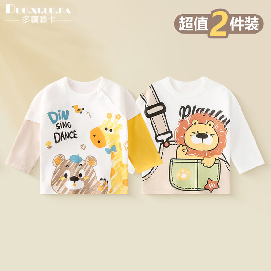 
Two-pack children's category A pure cotton tops cute bottoming shirt cartoon baby long-sleeved T-shirt spring and autumn boys and girls clothing
