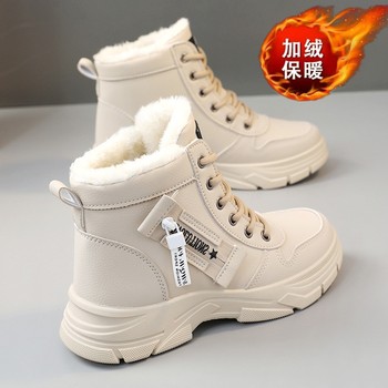 Winter fleece warm snow boots anti-slip and waterproof