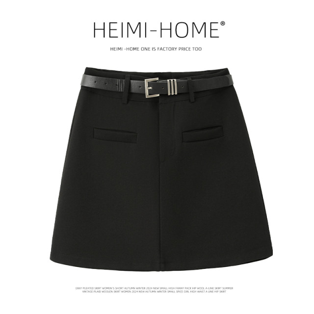 Black half-length skirt 2025 spring and autumn high-waisted small A-line hip-pack skirt anti-exposure straight suit short skirt