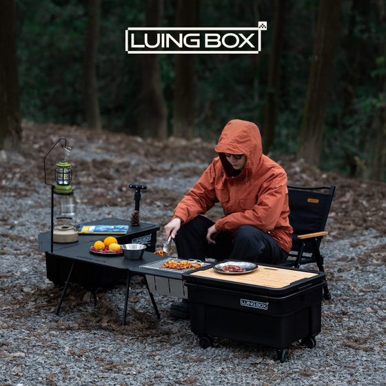 
LUINGBOX camping box multifunctional folding storage box wheeled tow camper outdoor folding table storage box