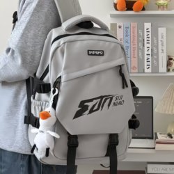 New Student Schoolbag, Men's Casual, Versatile, Lightweight Travel Backpack, Junior High School, High School, College Student, Large-Capacity Backpack