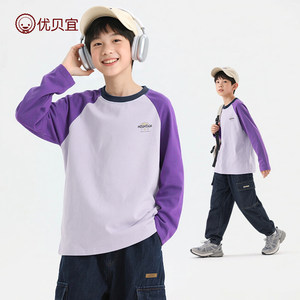 
Uberyi Youth 2026 long-sleeved T-shirt pure cotton raglan sleeve men's and women's autumn bottoming shirt