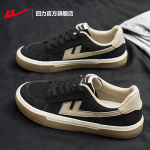 Pull back official flagship store men's sneakers 2026 autumn new men's shoes versatile casual shoes low-top canvas shoes men's style