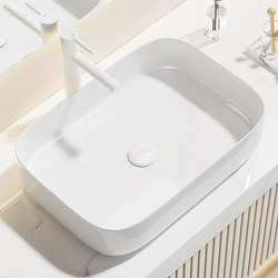 Ceramic Countertop Basin Square Wash Basin Art Basin Household Basin Simple Wash Basin Wash Basin Wash Basin
