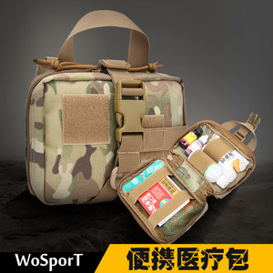 WOSPORT Wosport Wos Performance Pack Portable Field Outdoor Survival Life Medical Package
