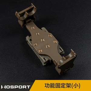 WOSPORT function fixing frame (small) Disassembly loading back -porous bit design multi -angle adjustment and adaptation
