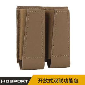 
WoSporT open double function bag 9MM double molle multi-function quick pull storage bag waist bag
