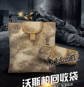 Outdoor CS tactical equipment quickly recycle bag Molle storage field equipment vest attachment bag