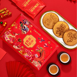 Tianfu Tea Matcha Pancake Zodiac Dragon Lunar New Year Edition Breakfast Cake Matcha Flavor Snack Biscuits 150g