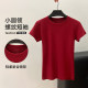 Small round neck threaded red short-sleeved women's T-shirt summer slim 2025 new slim design niche top