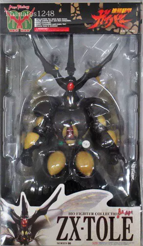 BFC MAX 06 強殖裝甲凱普傑多ZX TOLE 損種超獸化兵FIGMA