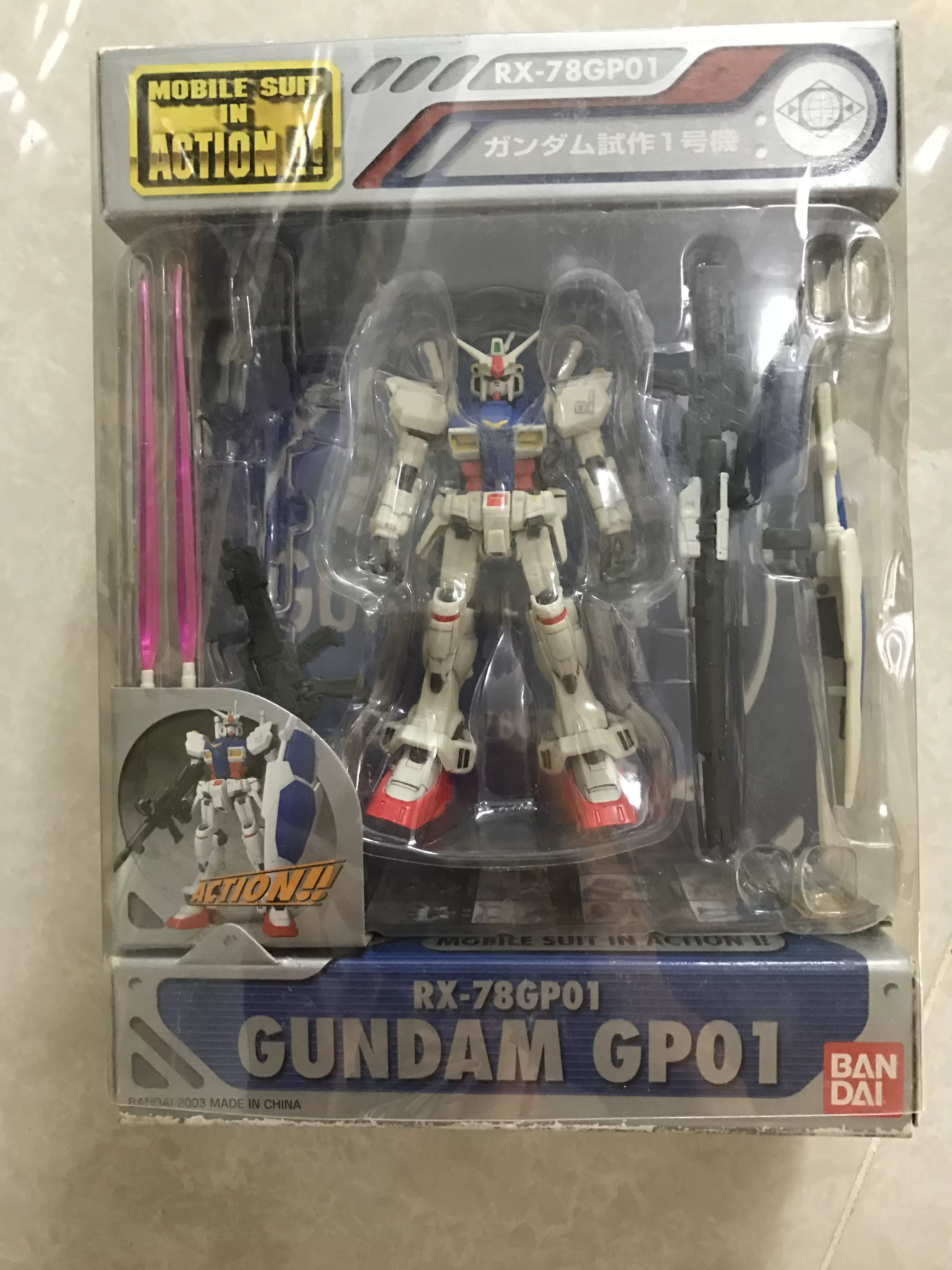 MIA 高達0083 RX-78 GP01 GUNDAM 試作1號機日版全新/中古-Taobao