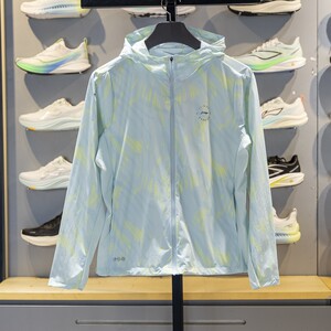 Li Ning Women's Sports Trench Coat 2025 Summer New Running Series Ice-Sensory Comfortable Sunscreen Jacket AFDV252
