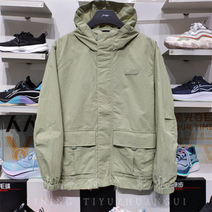 Li Ning 2024 autumn new jacket Cross men's fashion anti -splashing water loose sports trench coat AFDU537
