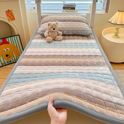 Milk Velvet Student Dormitory Mattress Thickened Warm Home Soft Mattress Foldable Single Fleece Mattress