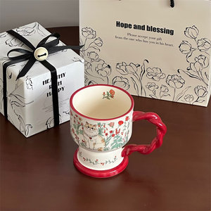 
Wedding souvenirs for teachers and friends, cute forest animals, tall ceramic mugs, coffee cups, milk cups